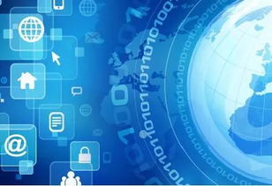 大數據驅動下的經濟增長新引擎 中國的優勢、路徑與挑戰