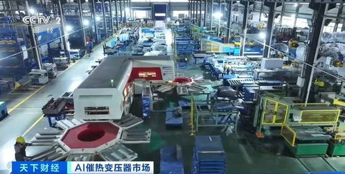 全球算力建設(shè)熱潮驅(qū)動(dòng)，中國變壓器工廠訂單火爆排至2027年